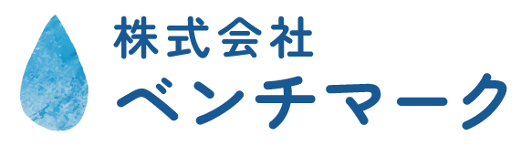 株式会社ベンチマーク